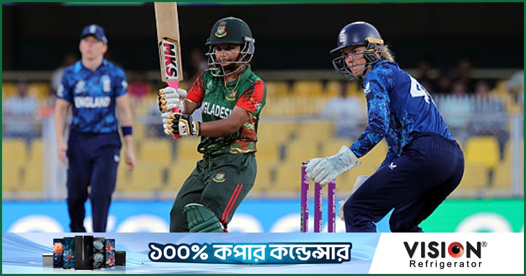 মোস্তারীর ফিফটির পর রাবেয়ার ঝড়ে বাংলাদেশের বোর্ডে ‘১৭৮’
